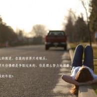 word免费使用