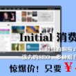 怎么用浏览器打开相册视频