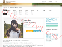 下载microsoft word2010